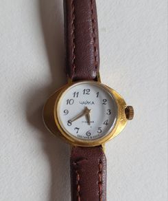 Rare watch