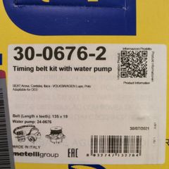 Metelli timing belt w/ water pump. 30-0676-2