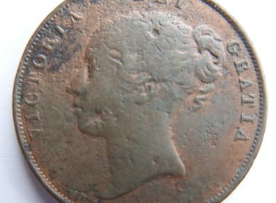 Queen Victoria Large Copper Penny 1855, British Coins, Victorian Coin