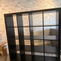 Ikea Kallax