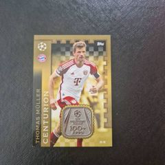 Match Attax 23/24