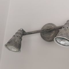 Rustic Wall Spotlights (Pair)