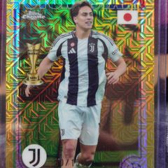 Kenan Yildiz Mojo Future stars