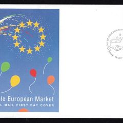 1992 Great Britain Single European Market Commemorative Stamp Royal Mail Addressed First Day Cover (FDC)