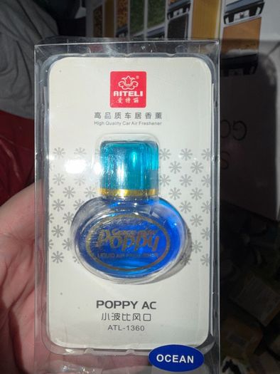 Job-lot of car freshener