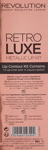 Revolution Retro Luxe Metallic Lip Kit - Sovereign - New