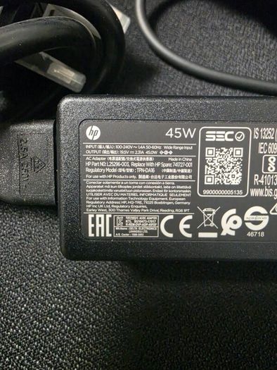 hp laptop charger (new)