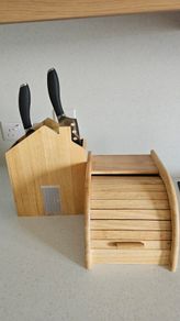 NEXT Bread bin & knife block