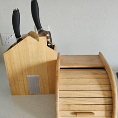NEXT Bread bin & knife block