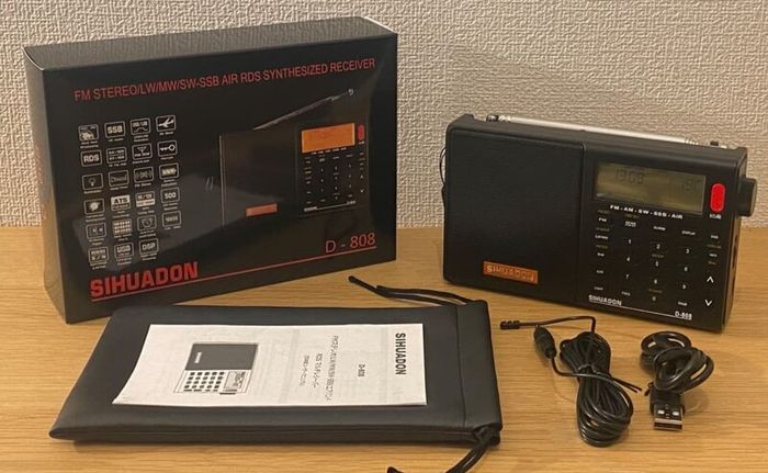 Sihuadon D-808 Portable Digital Radio FM stereo/ SW / MW / LW SSB RDS Air Band Multi Band Radio New