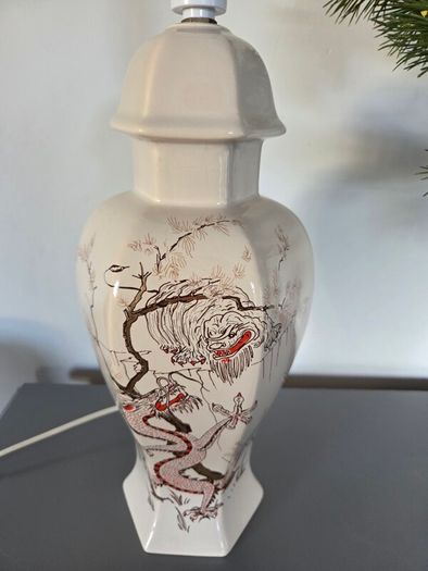 Table Lamp