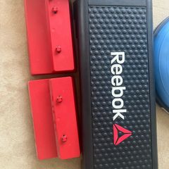 Reebok Adjustable Fitness Step with Risers