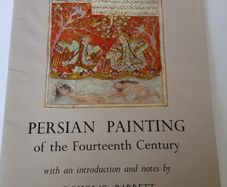 Persian Painting of the 14th Century (The Faber Gallery of Oriental Art). With an Introduction and Notes by Douglas Barrett (HQ766)