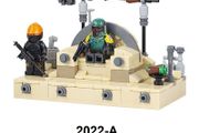 Star Wars Boba Fett's Throne + Mini Figures