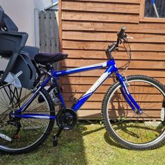Phantom bike with child seat