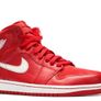 Nike Air Jordan 1 Gym Red Uk 11/ Us 12 Deadstock Image 9