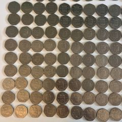 50p 1988 Irish coins