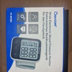 Brand New Wrist Electronic Blood Pressure Monitor