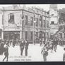 1991 Ireland 7 different Reproduction postcards linked to 75th Anniversary of the Easter Rising 1961-1991 Mint Image 6