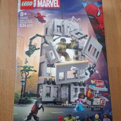 LEGO Marvel 76350 Spider-Man vs. Hulk Epic Clash