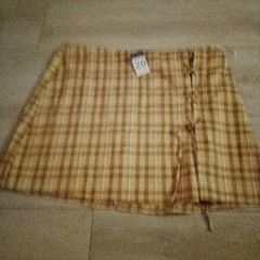 primark skirt