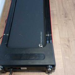 Treadmil