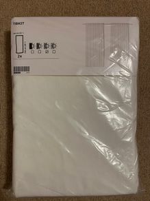 Ikea Tibast Curtains
