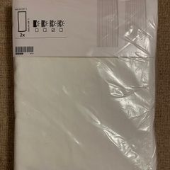 Ikea Tibast Curtains