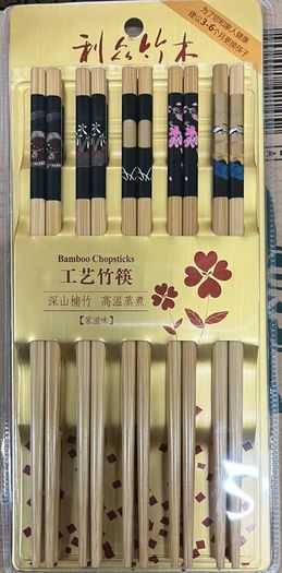 Stainless Steel bamboo sushi Chopsticks Gift Set
