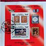 Switzerland Uruguay joint issue coins stamps first day cover 1844 -1994 Image 2