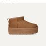 ugg classic ultra mini platform chestnut Image 8