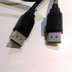 DisplayPort to DisplayPort cable, 1.7m