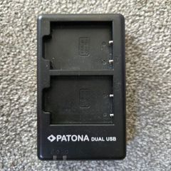 Patina Dual USB Charger 1957
