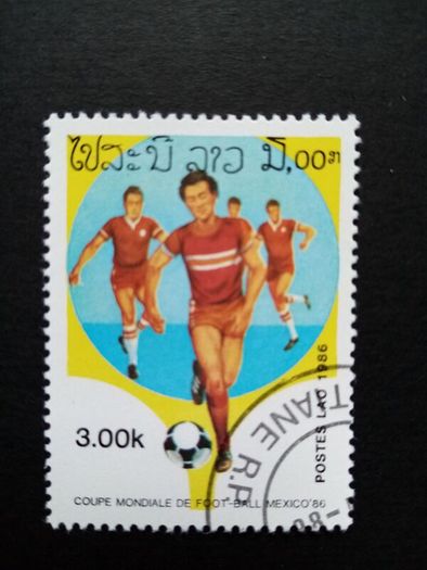 Laos 1986 World Cup (Mexico) vintage stamps set issue