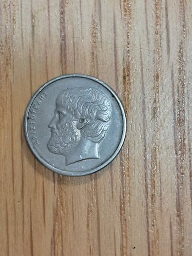 Greece 5 drachmas coin