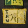TRM Equestrian Jacket Image 4