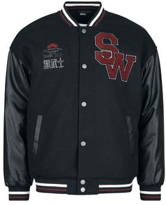 Star Wars, Darth Vader, Black Varsity Jacket