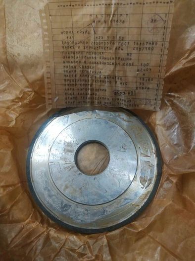 Diamond Grinding Wheels USSR NOS