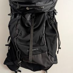 Montane Trailblazer 32 l backpack