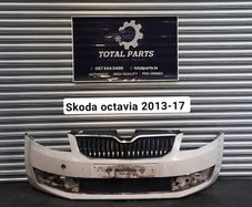 Skoda octavia 2013-17 front bumper