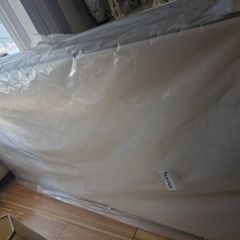 Divan bed