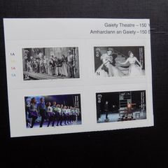 Ireland "N".Gaiety Theatre 2021.150 Years of Opening Nights.Block of 4.MNH.