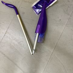 Cleaning mop