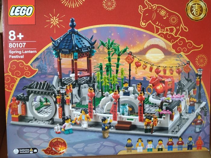 LEGO Lunar New Year Spring Lantern Festival 80107