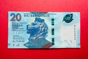 Hong Kong  20 Dollars   2023    Pick   218c   ( uncirculated )