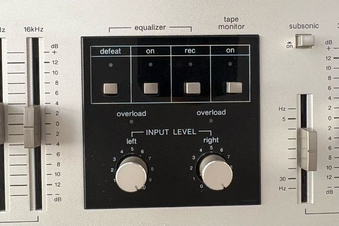 Harman Kardon EQ8. Very highly-regarded analogue 10-band stereo graphic equalizer. Immaculate face plate. Part of this brand's higher-quality separates range.  With subsonic filter, which is particularly valuable for vinyl playback.