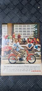 Vintage Honda Poster 1965