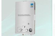 16L Portable LPG Propane Gas Hot Water Heater Tankless Instant Boiler AVAILABLE FOR COLLECTION
