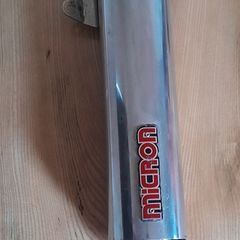 Micron exhaust/end can