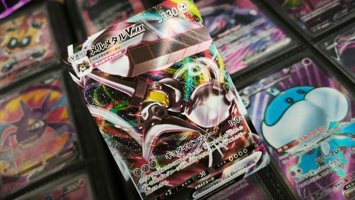 Melmetal VMAX ! Triple Rare ! from Pokemon GO Enhanced Expansion Pack Set ! 2022 ! Japanese Pokemon Card !